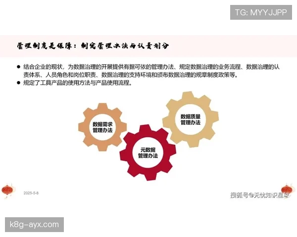 维蒂尼亚技术以全面性驱动数字化转型，持续提升企业竞争力