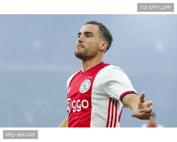 塔利亚菲科阿贾克斯时代