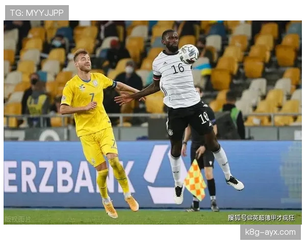 吕迪格德甲首秀表现解析