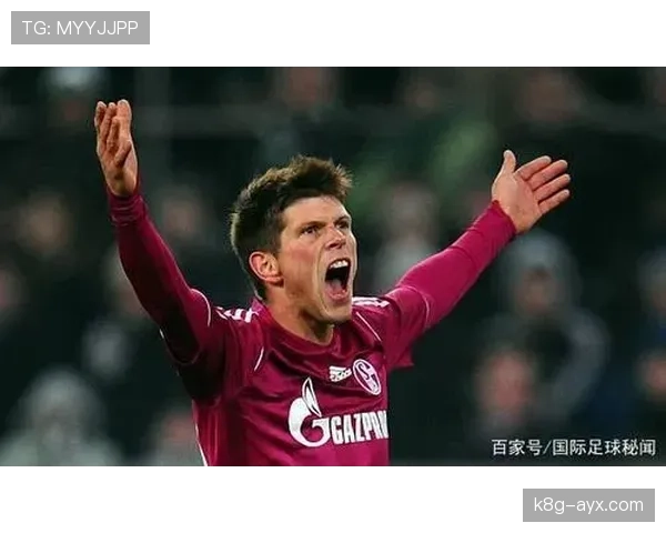 国王杯冠军主力后腰：祖布门迪的生涯高光