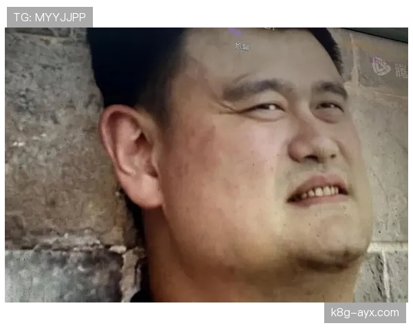 姚明随手一张收据比我一年的房租还贵，我的世界观直接崩了